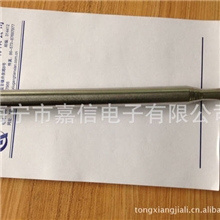 供应不锈钢天线工业不锈钢天线