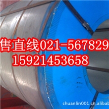 国产薄镀锌钢卷超薄镀锌钢带