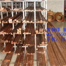 现货供应T2电器开关镀锡紫铜排