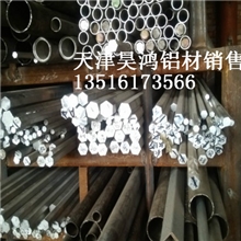 美铝6061-T6铝棒6061-T6铝合金