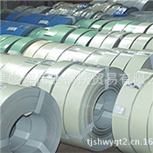 厂家直销酒红彩涂卷郑州彩涂卷价格彩涂卷性能