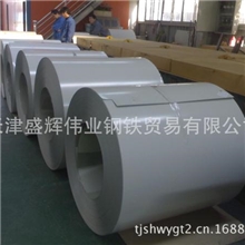 专供活动房专用海蓝彩涂卷许昌绯红彩涂卷价格