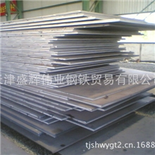 专业批发310S不锈钢板许昌耐高温316L不锈钢板加工