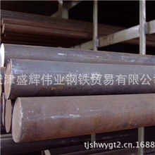 供应316/310S不锈钢棒精轧不锈钢/宝钢不锈钢棒