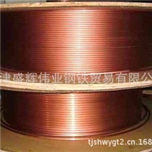 主营TU1/TU2/紫铜管/导电铜管/工业铜管/出口紫铜管