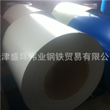 宝钢彩涂卷//防褪色//耐气候//抗粉花就选宝钢