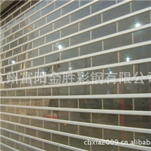 厂家生产订做可视透明水晶门卷帘