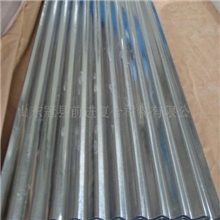 瓦楞板波纹板