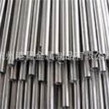 港昌批发z30c13工具钢z30c13圆钢z30c13法国牌号