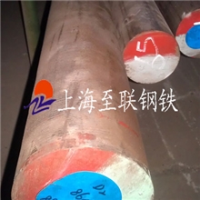 宝钢大量现货16Mo3热轧板16Mo3锅炉容器板