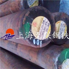 供应ASTMA105圆钢圆棒合金钢ASTMA105规格全