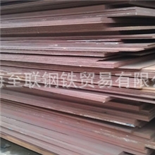 Q345qD桥梁用钢厂家直供批发零售可零卖