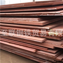 DILLIDUR500V德国迪林根耐磨钢板