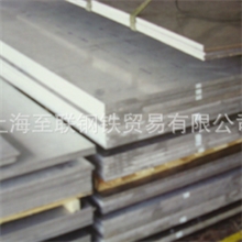 Q690E钢板规格全Q690E高强板现货库存