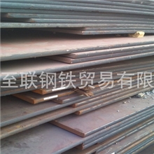 优价SA516Gr70美标中厚板SA516Gr70热轧板容器板