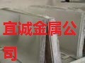 供应6005铝合金板材，6063-T651铝合金板现货