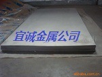 供应TA2钛板，质量保证规格齐全