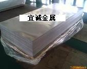 供应优质2A50-H112铝合金板