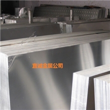 大量供应5A03铝合金板