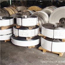 超低价销售4300.6不锈钢卷，不锈钢带