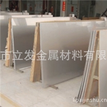 供应304不锈钢卷，201不锈钢板，430不锈钢板