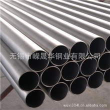 厂家直销201不锈钢焊管【不锈钢装饰焊管，表面光亮】