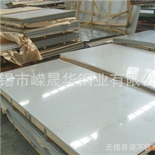 热销304不锈钢拉丝平板【可定开，价格便宜】