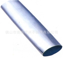 厂家生产平椭管异形管扁椭圆管异型管不锈钢304无缝椭圆管