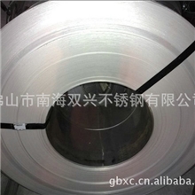 专业供应sus304不锈钢板(卷)不锈钢304卷带冷轧不锈钢卷板