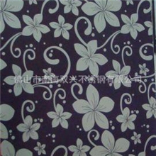 专业生产不锈钢腐蚀板彩色花纹板镜面不锈钢蚀刻板蚀刻不锈钢板