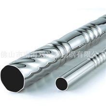 长期生产304装饰管不锈钢焊管南海不锈钢管工业不锈钢管冲孔