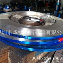 厂家直销宝钢SUS301不锈钢带HV430～HV480301不锈钢发条带