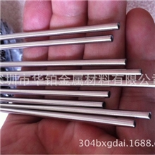 专业生产304、316L不锈钢精细管不锈钢针管退火软态不锈钢管