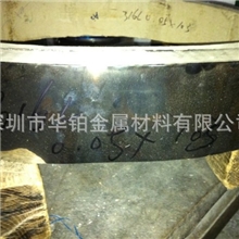 不锈钢带材SUS301H高硬度不锈钢卷带进口301EH特硬不锈钢带材