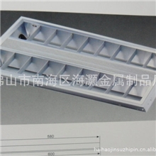 厂家供应高效办公灯格栅灯盘批发led格栅灯盘t8格栅灯灯盘