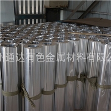 经销供应镜面铝卷杭州铝卷装饰铝卷