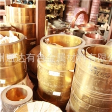 专业经销H62黄铜带价格实惠品质保证