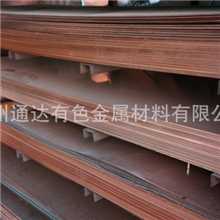 小额批发变压器紫铜板带抗热精度高