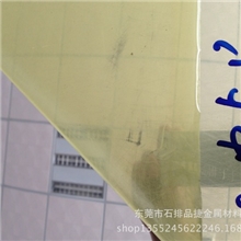 供应【德国安铝320G】0.3mm德国进口镜面铝板镜面氧化铝板