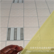 供应0.7mm【德国安铝】320G进口镜面铝板优质的服务过硬的品质