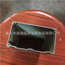 专业供应铝型材电源盒铝合金电源盒电源盒外壳