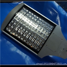 厂家供应大功率LED路灯LED照明灯具外壳