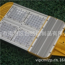 供应LED路灯大功率LED路灯铝合金LED路灯室外照明灯具