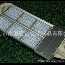 厂家生产销售LED照明灯120W大功率路灯电源内置模组路灯