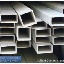 供应316L不锈钢钜形管