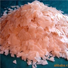 供应沼气罐专用氯化镁、氧化镁