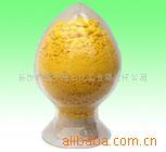 供应硫酸高铈(图)