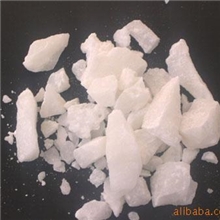 特优价供应氯化镧