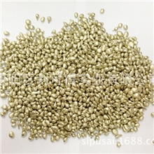 进口特白铜粒白铜粒纯白铜粒