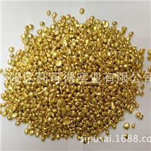 A-65环保软铜粒硬铜粒